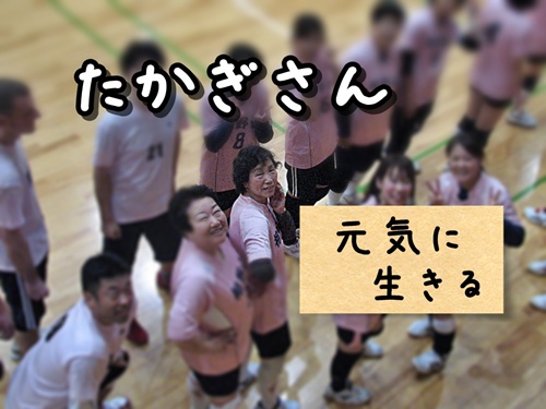 e0205130_113151.jpg