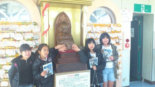 賀正_c0206243_9291625.jpg