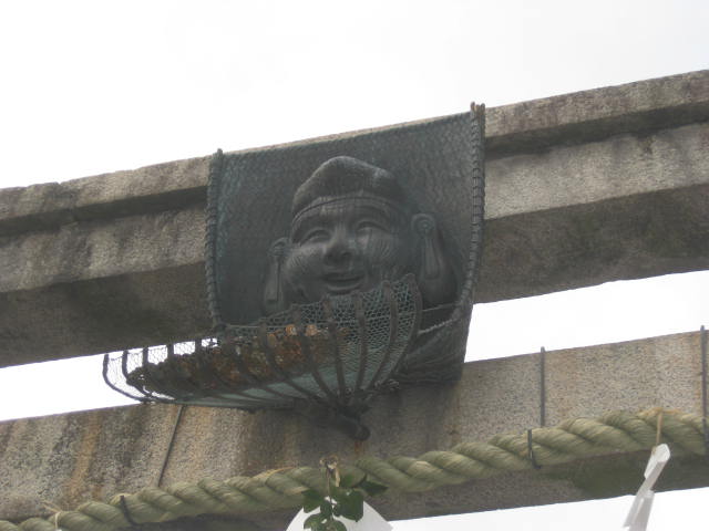 恵美須神社と建仁寺_b0123044_23282618.jpg