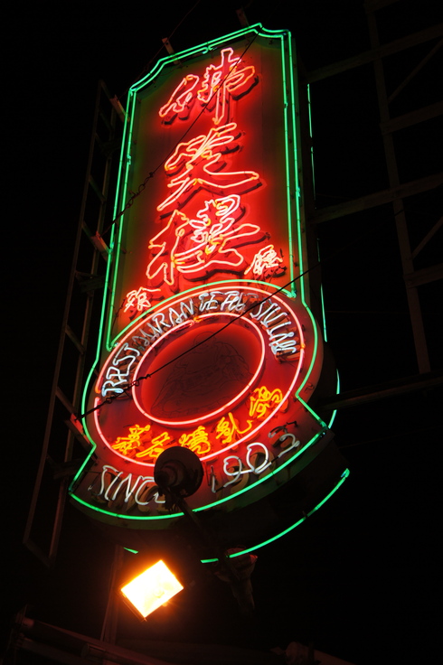 c0190847_1031978.jpg
