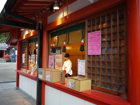 生田神社_a0150848_1181612.jpg