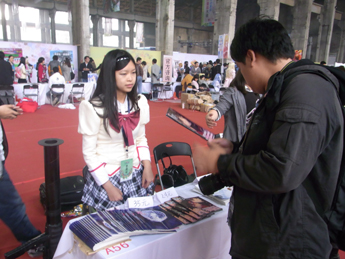 国際マンガサミット北京大会2011報告　その１（概要、イベント、会場について）_b0235153_2243944.jpg