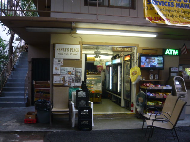 お見送り & 聖歌隊_c0100865_2352947.jpg