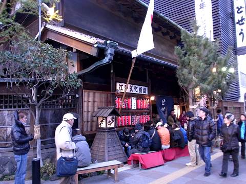 初詣は浅草鳥越神社_c0228466_14574127.jpg