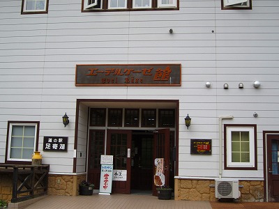 b0171771_20154141.jpg