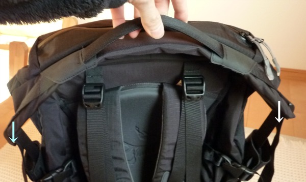 Arc'Teryx Silo 40 : いっときますけど、カタイですよ。