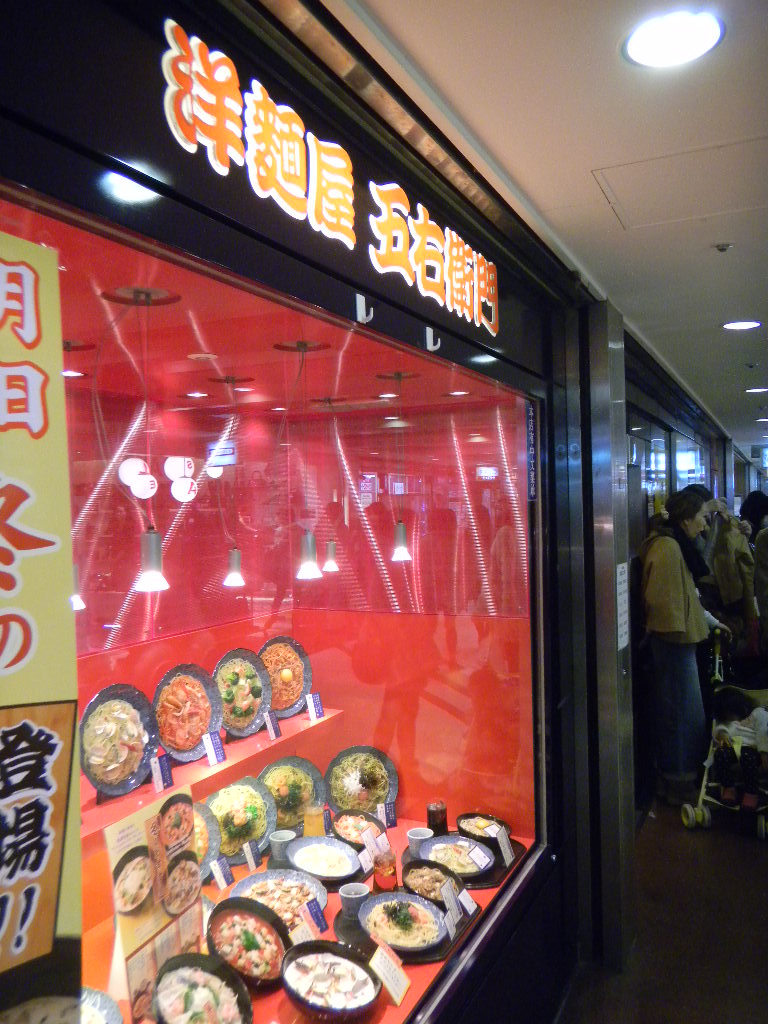 c0146875_228240.jpg