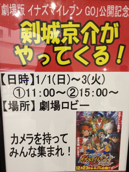 元旦にっ Myworld Is 元旦にっ Myworld Is