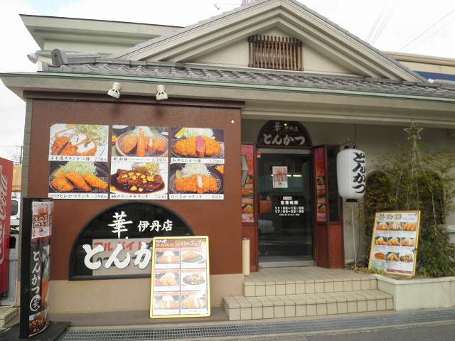 c0118393_1536233.jpg