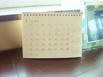 2012年のカレンダーと仕事始め_d0235093_14541721.jpg
