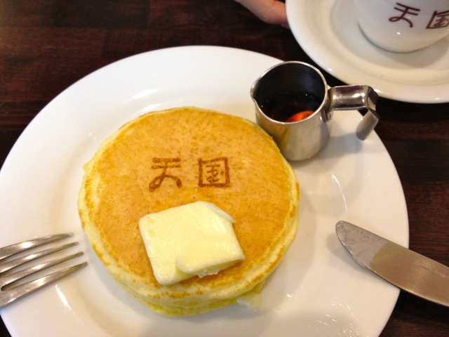 a0125694_23231395.jpg