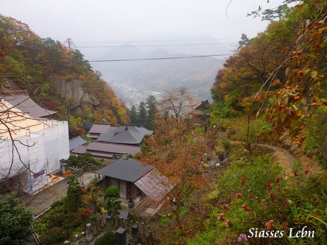 山寺訪問記　■2011年秋・日本■_e0088895_2050322.jpg