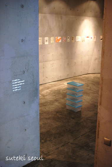 e0166398_0828.jpg
