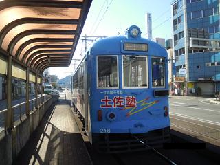 e0144903_23563585.jpg