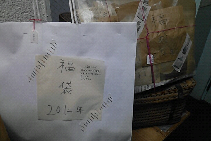 b0207006_1591397.jpg