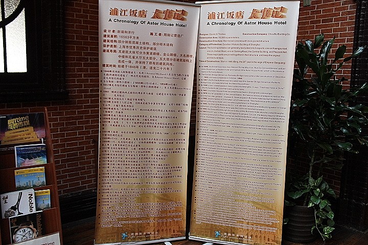 f0233310_7265942.jpg