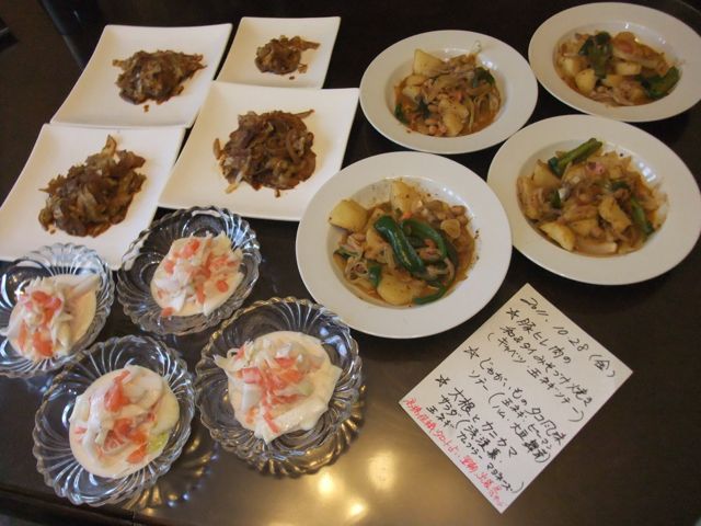 a0248411_045144.jpg