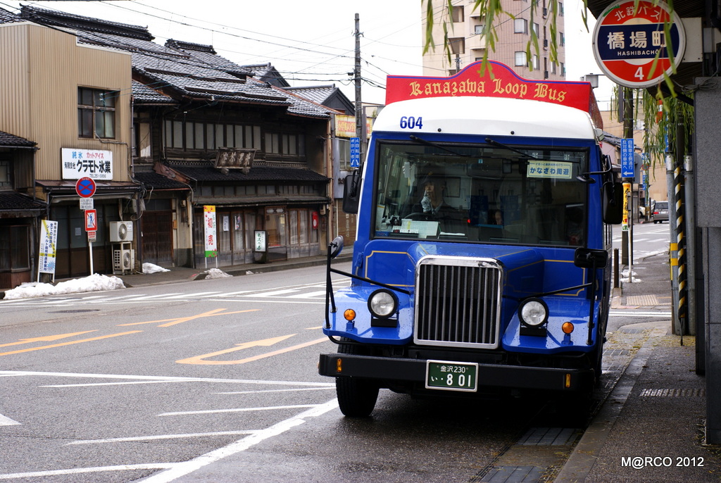 年末年始 2011-2012 @ 石川_a0240721_21325567.jpg