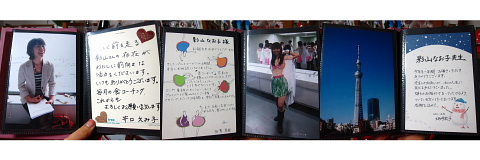 第11期「食コーチング」研修開催のお知らせ。_d0046025_220321.jpg