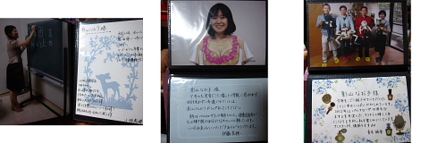 第11期「食コーチング」研修開催のお知らせ。_d0046025_2215468.jpg