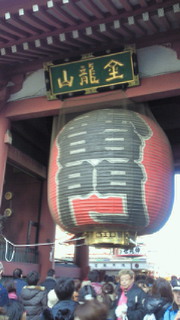 c0139629_20105067.jpg