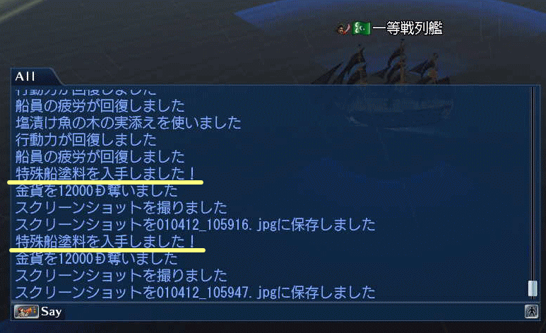 d0177436_12345567.gif