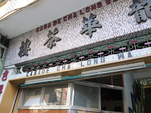 c0190847_013319.jpg