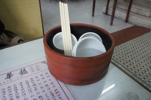 c0190847_02987.jpg