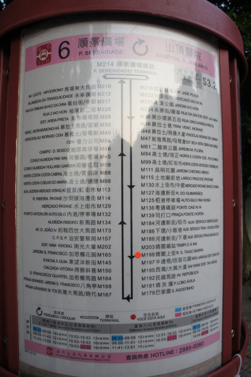 c0190847_23592023.jpg