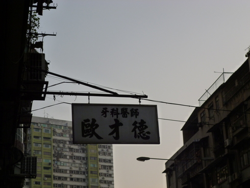 c0190847_23594188.jpg