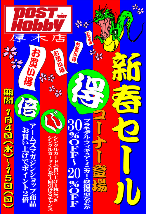 a0149148_17472362.jpg