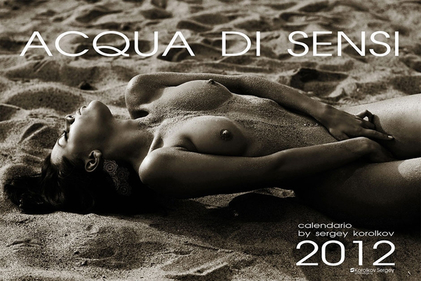 Acqua Di Sensi 2012 Calendar _a0118453_18585160.jpg