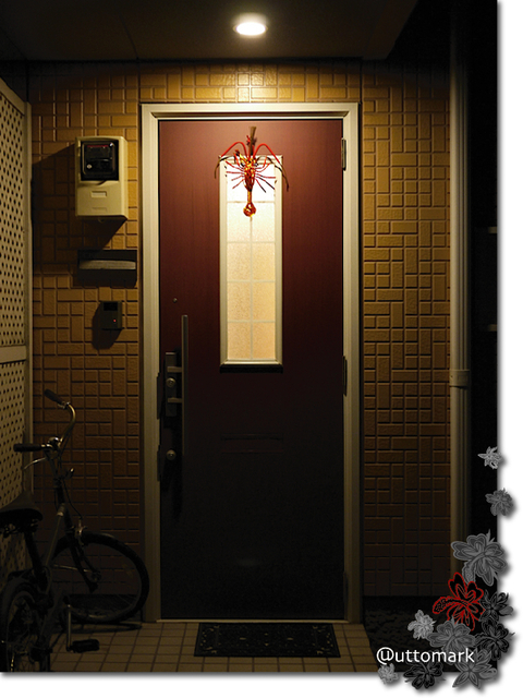 A Happy New year_e0245555_11387.jpg