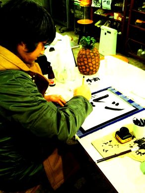 \"お正月の過ごし方\"ってこんなこと。_c0140560_13513128.jpg