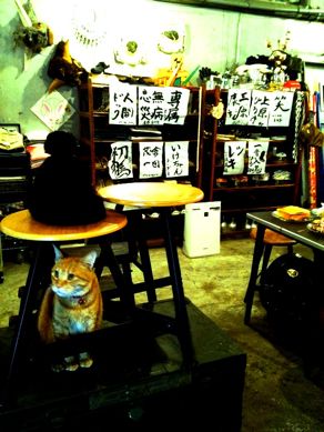 \"お正月の過ごし方\"ってこんなこと。_c0140560_1483535.jpg