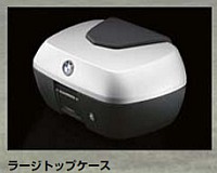 R1200RTナビorトップケースキャンペーン!_e0254365_19989.jpg