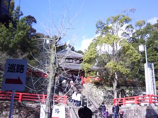 f0150767_12121468.jpg