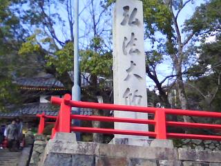 f0150767_121226100.jpg