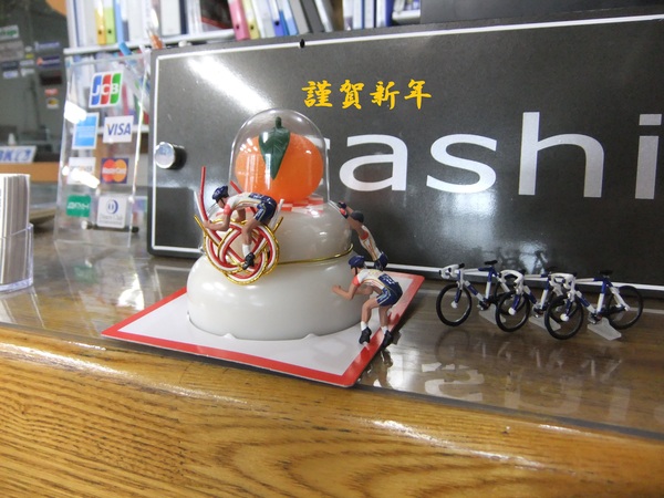 あけましておめでとうございます!_b0217782_10503284.jpg