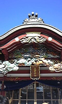 c0096582_073910.jpg