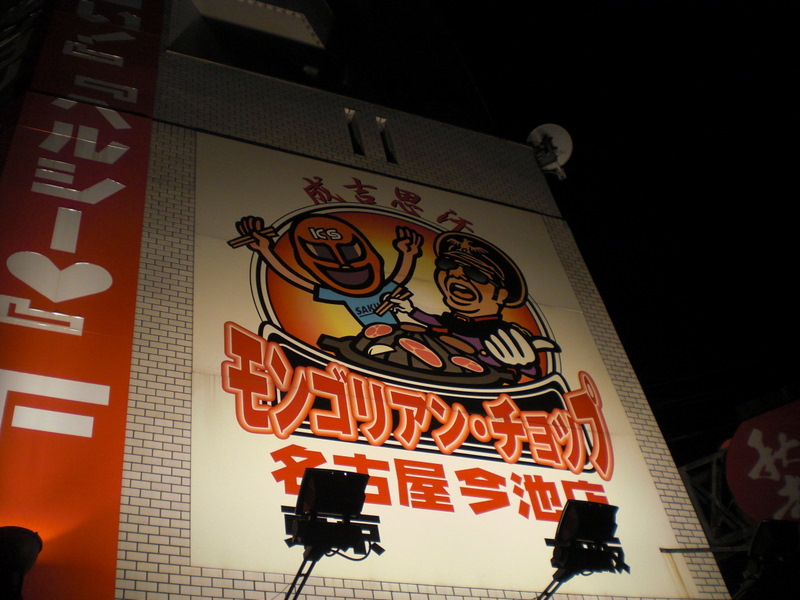 c0013687_23584732.jpg