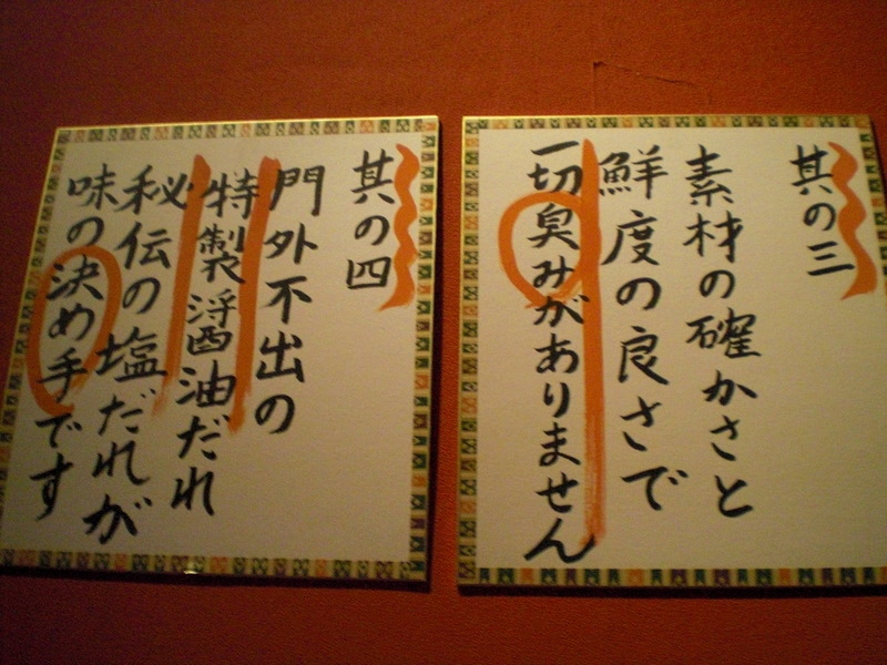 c0013687_2359451.jpg
