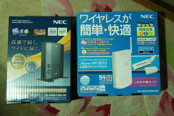 a0249003_16514545.jpg