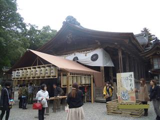 e0144903_0202887.jpg