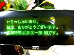 f0202818_197176.gif