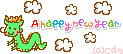 b0150522_1523520.gif