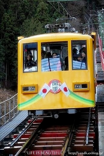 初詣2012_d0083623_1333536.jpg