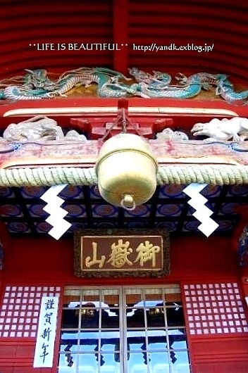 初詣2012_d0083623_1462680.jpg
