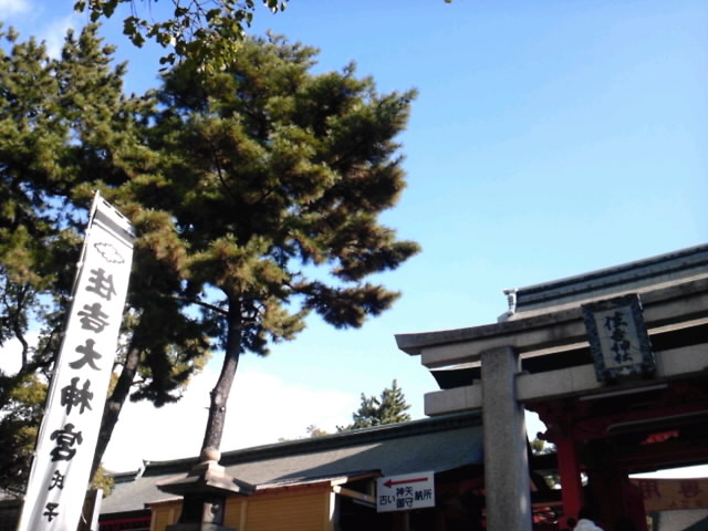 d0123425_2225553.jpg