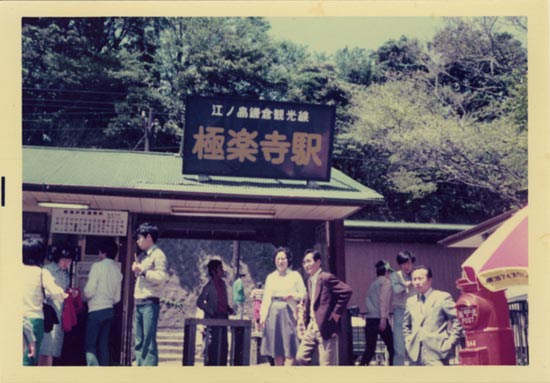 昭和40年代のカラープリントはそろそろ賞味期限 本のささやき 写真のつぶやき 昭和40年代のカラープリントはそろそろ賞味期限 本のささやき 写真のつぶやき